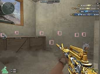 CF辅助软件主界面展示